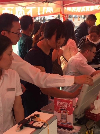 長城金融便攜式發(fā)卡機助力承德銀行打通銀校服務(wù)“最后一公里”
