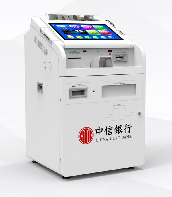 長(zhǎng)城金融中標(biāo)中信銀行智慧柜臺(tái)項(xiàng)目